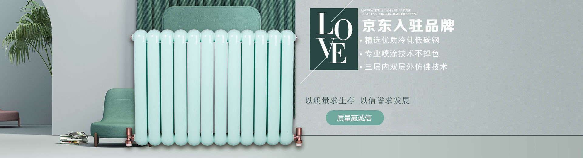 散熱器廠家